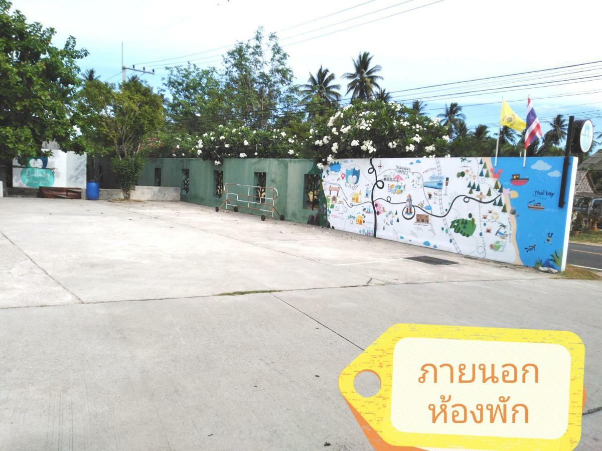 Thap Sakae Lullaby Boutique Resort מראה חיצוני תמונה